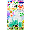 心なごむ爽やかな森と花の香り