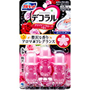 アロマピンクローズの香り