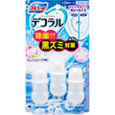 フレッシュソープの香り