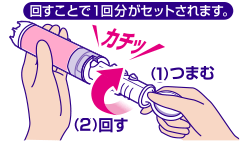 ブルーレットスタンピー 製品情報 小林製薬株式会社