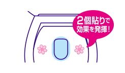 ブルーレットスタンピー 製品情報 小林製薬株式会社 ブルーレットスタンピー 製品情報 小林製薬株式会社