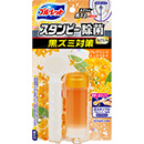 フレグランスキンモクセイ