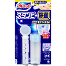 無香料