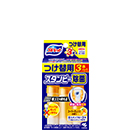 スーパーオレンジの香りつけ替用