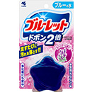 ラベンダーの香り（ブルーの水）