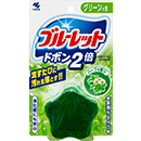 ハーブの香り（グリーンの水）