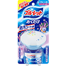 ラベンダーの香り(ブルーの水)