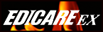 EDICARE EX（エディケア EX）のブランドサイトはこちら
