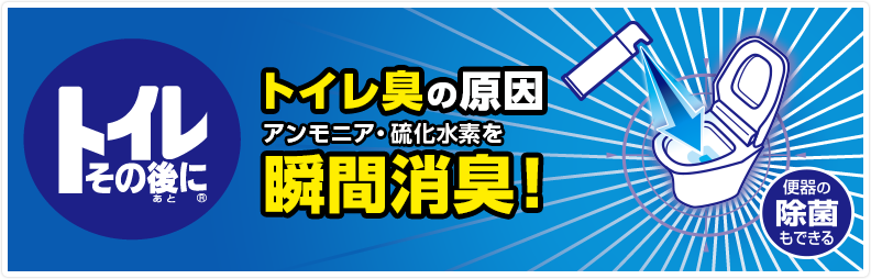 �g�C�����̌��