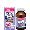 252錠