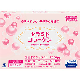 セラミドコラーゲン