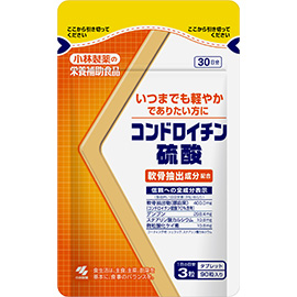 コンドロイチン硫酸