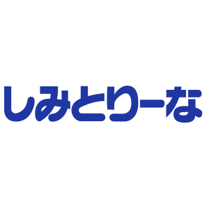 しみとりーな