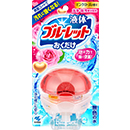 ピンクローズの香り