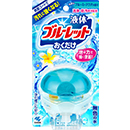 清潔なブルーミーアクアの香り