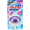 やすらぎそよぐラベンダーの香り