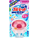 心やすらぐスパフラワーの香り