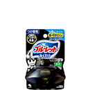 心なごむ炭の香りつけ替用