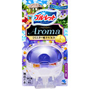 リラックスアロマの香り
