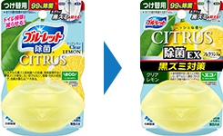 リニューアルしました。