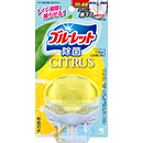 クリアレモン