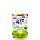 つけ替用 レモンリーフ