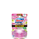 つけ替用 アロマティックフローラル