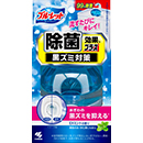 EXミントの香り
