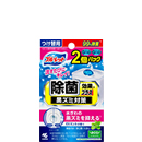 EXミントの香り つけ替用