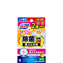 EXオレンジの香り つけ替用