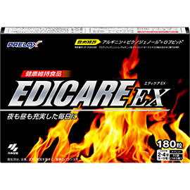 EDICARE EX（エディケア EX）