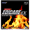 ハーフサイズ 30袋（90粒）