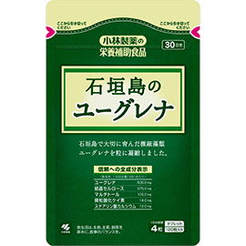 石垣島のユーグレナ