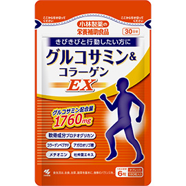 グルコサミン&コラーゲンEX