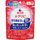60錠