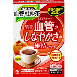 小林製薬の血管杜仲茶（ティーバッグ）