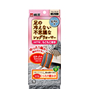 ひざ下丈 グレー