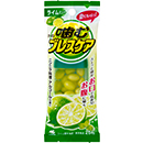 ライムミント味25粒