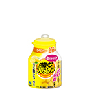 レモンミント味80粒