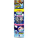 シトラスミント 330mL