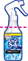 つめ替目安