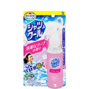 フローラルアロマの香り 大容量 280mL