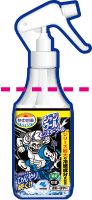 つめ替目安