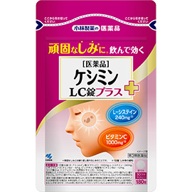 ケシミンLC錠プラス