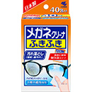 40包