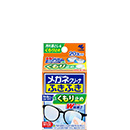 20包