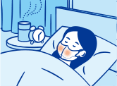 乾燥する季節の就寝時に
