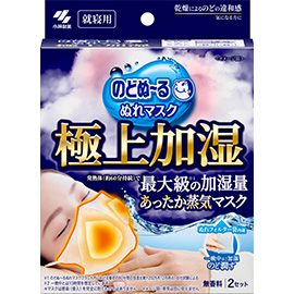 のどぬ～るぬれマスク 極上加湿