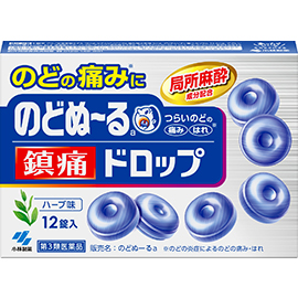 のどぬ～る鎮痛ドロップ