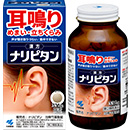 336錠